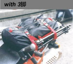 helmet bag 7