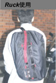 helmet bag 8