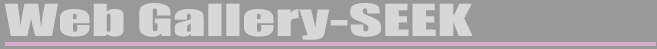 web gallery seek