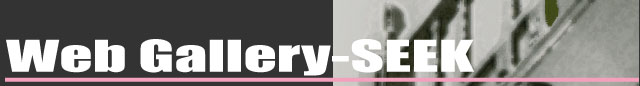 web gallery seek
