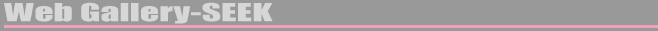 web gallery seek