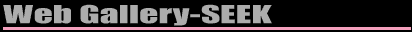 web gallery seek