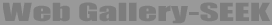 web gallery seek