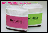 DP58 "�f�B�o�b�O"