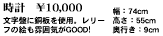 ���v Tag