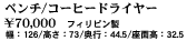 �x���` Tag