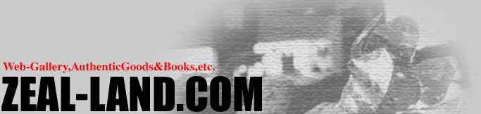 to info link