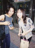 yuko travel photo 1
