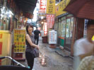 yuko's travel photo 2